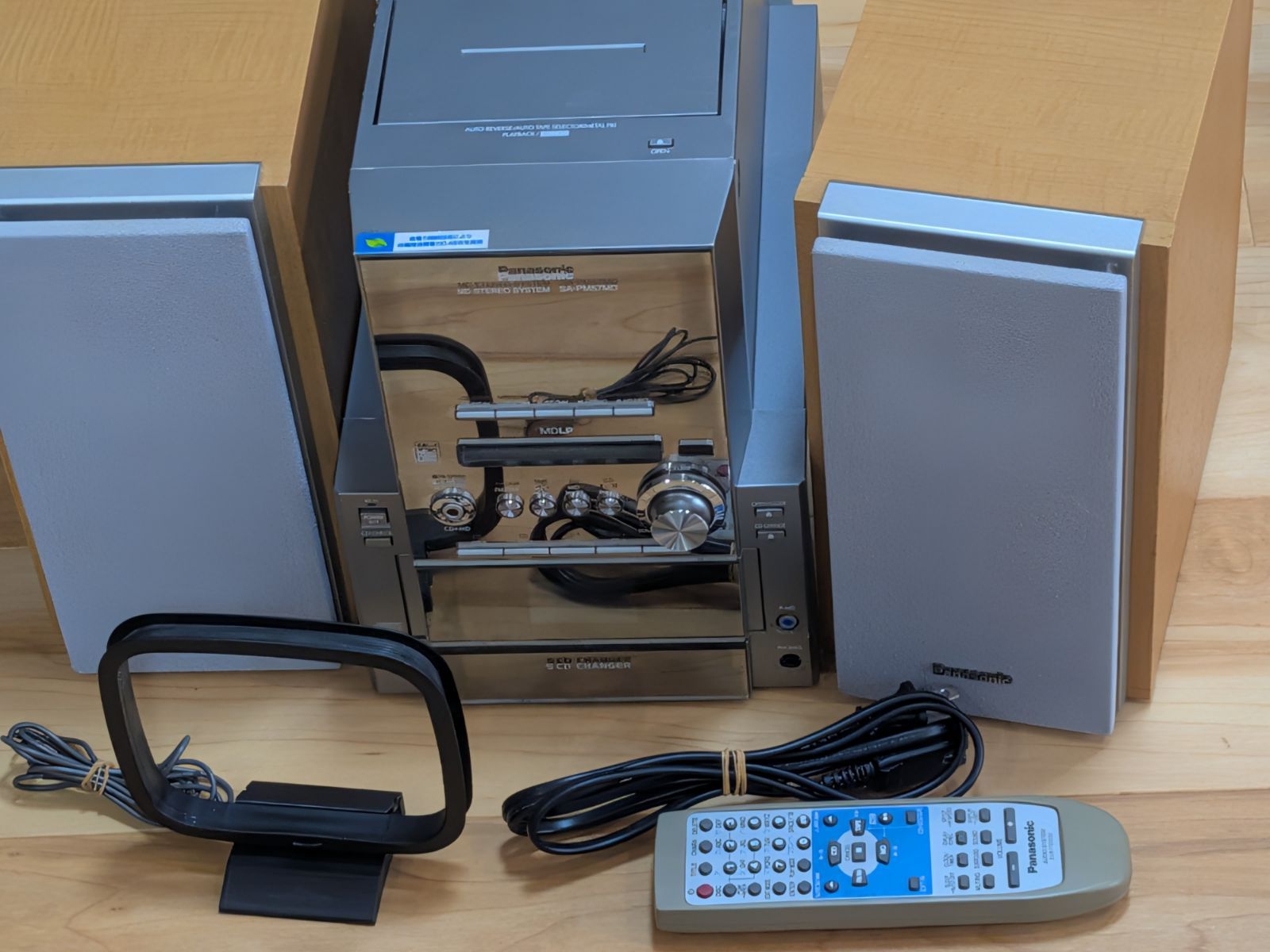 【完動・整備品】Panasonic MDステレオシステム SA-PM57MD 8,760円