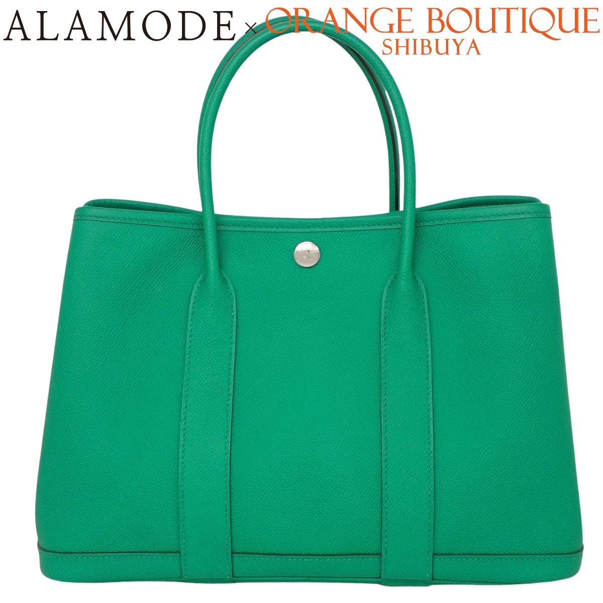 HERMES(エルメス) ガーデンパーティTPM ヴェールジェイド グリーン緑 ヴォーエプソン パラジウム金具 シルバー金具 Z刻印 ハンドバッグ トートバッグ レディース 40802206257【アラモード】