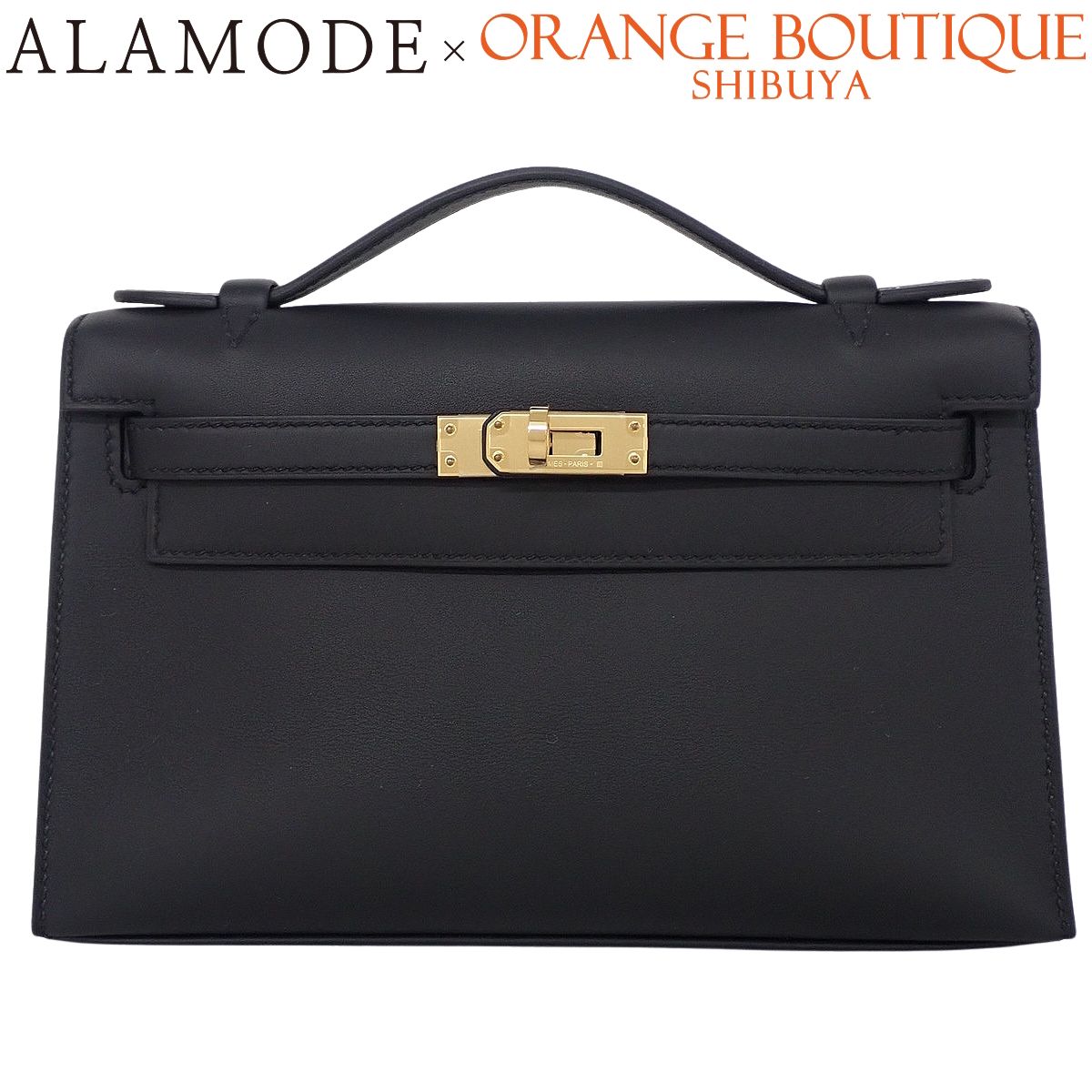 【新品】HERMES(エルメス) ポシェットケリー ブラック黒 ヴォースイフト ゴールド金具 K刻印 ハンドバッグ ミニバッグ セカンドバッグ レディース 40101873898【アラモード】 1,228,512円