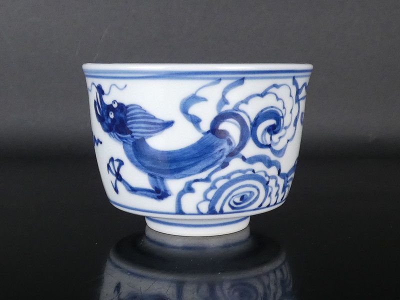 西岡徳泉 造「染付 雲龍 茶碗」共箱 保証品 茶道具 R(tw41) - メルカリ