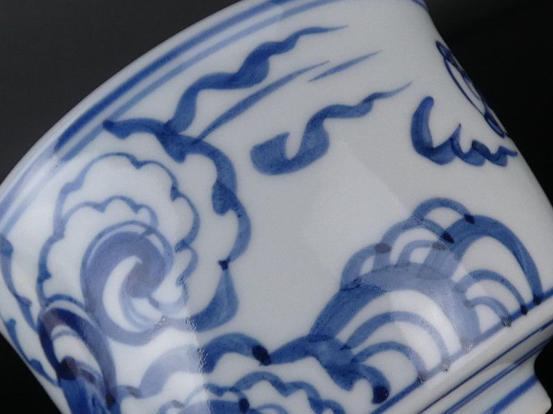 西岡徳泉 造「染付 雲龍 茶碗」共箱 保証品 茶道具 R(tw41) - メルカリ