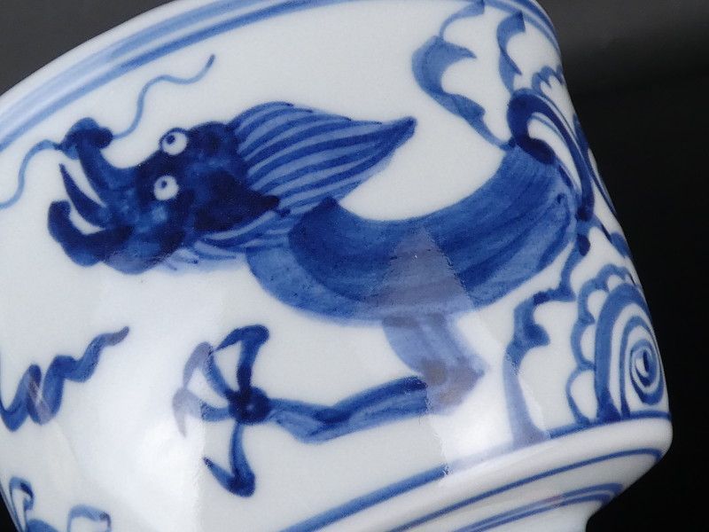 西岡徳泉 造「染付 雲龍 茶碗」共箱 保証品 茶道具 R(tw41) - メルカリ