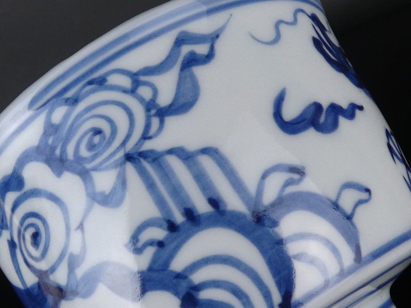 西岡徳泉 造「染付 雲龍 茶碗」共箱 保証品 茶道具 R(tw41) - メルカリ