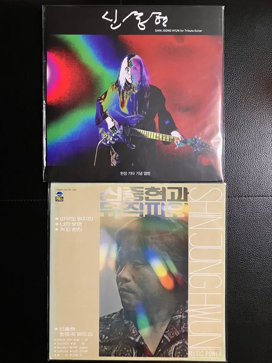 シン・シンヒョン LP 2 腸 まとめ売り 13,353円