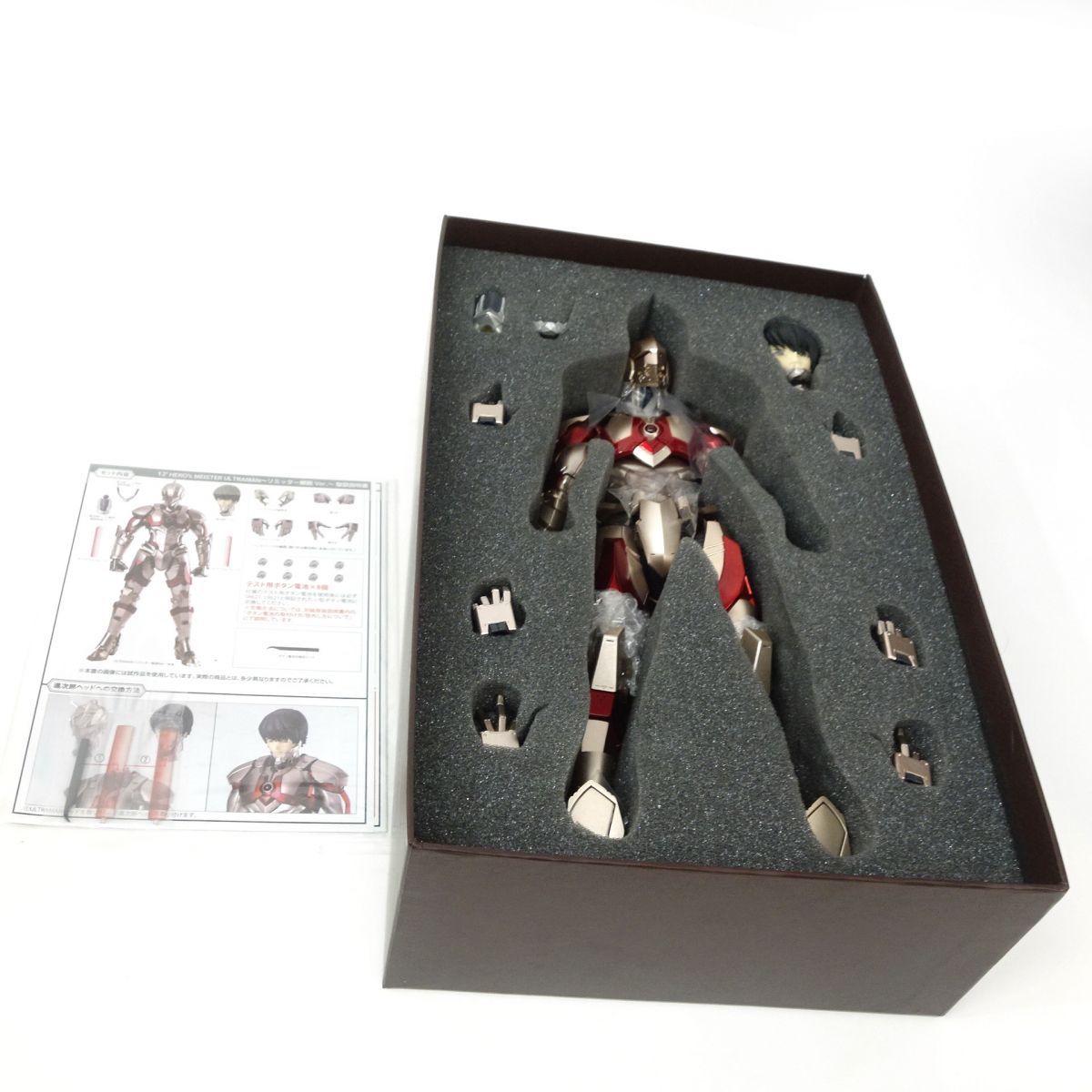 千値練 ウルトラマン 12'HERO's MEISTER ULTRAMAN リミッター解除ver