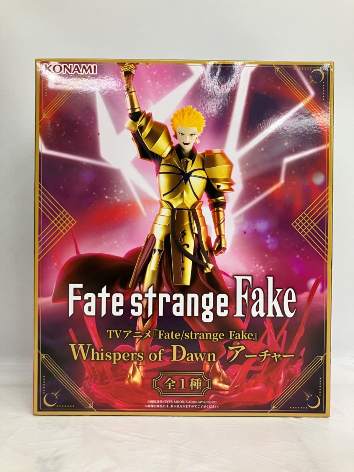 未開封 Fate strange Fake アーチャー フィギュア 5個セット LF7867