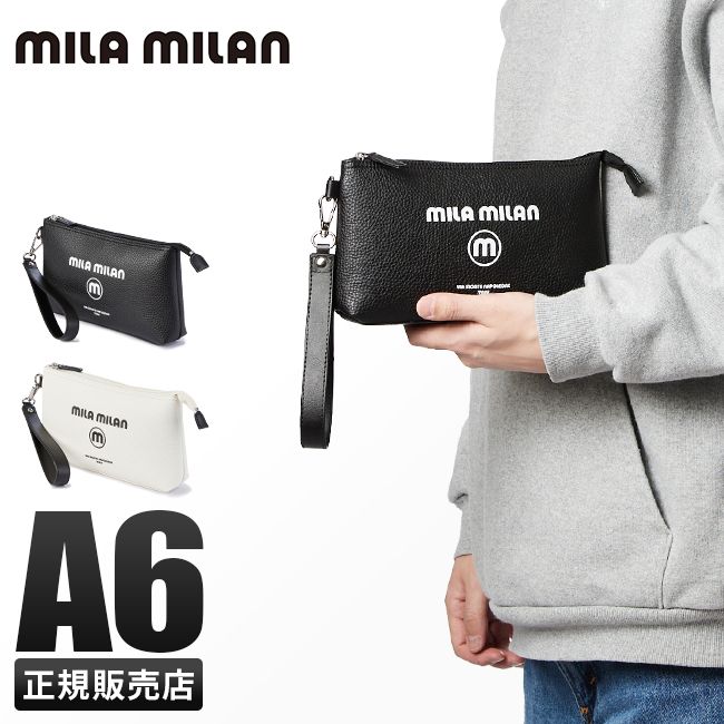 【メーカー正規品】ミラミラン クラッチバッグ ポーチ 小物入れ メンズ レディース ブランド 防水 撥水 mila milan 250201