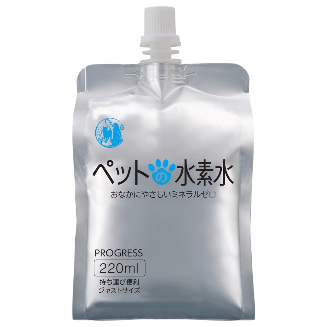 220ml×20本 ミネラルゼロ ペット用水素水 アルケーi