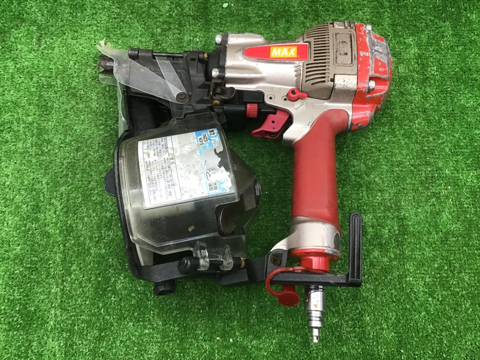 【中古B動作品】マックス(MAX) 高圧エア釘打ち機 HN-75N1◆アクトツール富山店◆