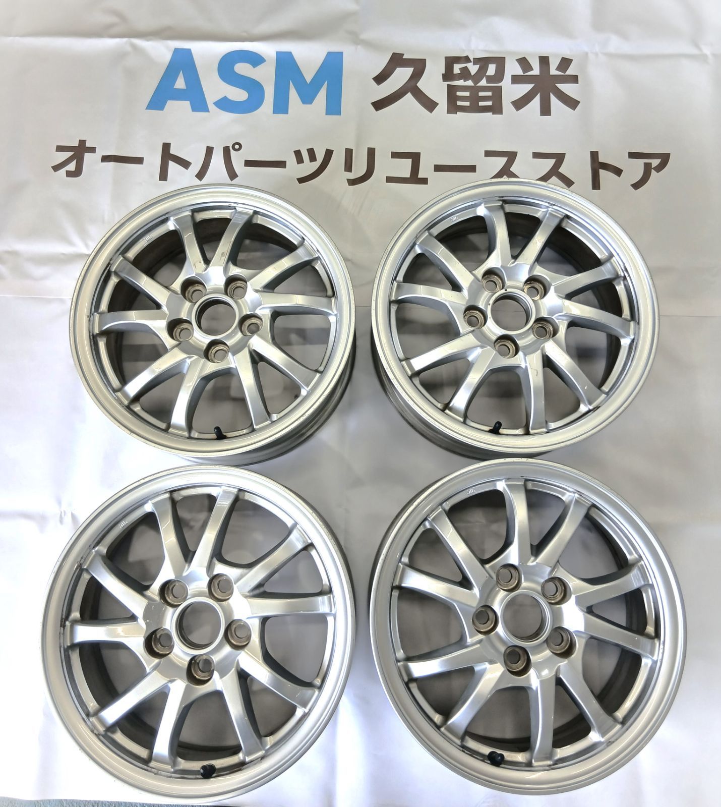 ｽﾀｯﾄﾞﾚｽﾀｲﾔ用に！ ﾌﾟﾘｳｽα純正 16ｲﾝﾁｱﾙﾐﾎｲｰﾙ 純正ｽﾄﾚｰﾄﾅｯﾄ付き 中古 オク127