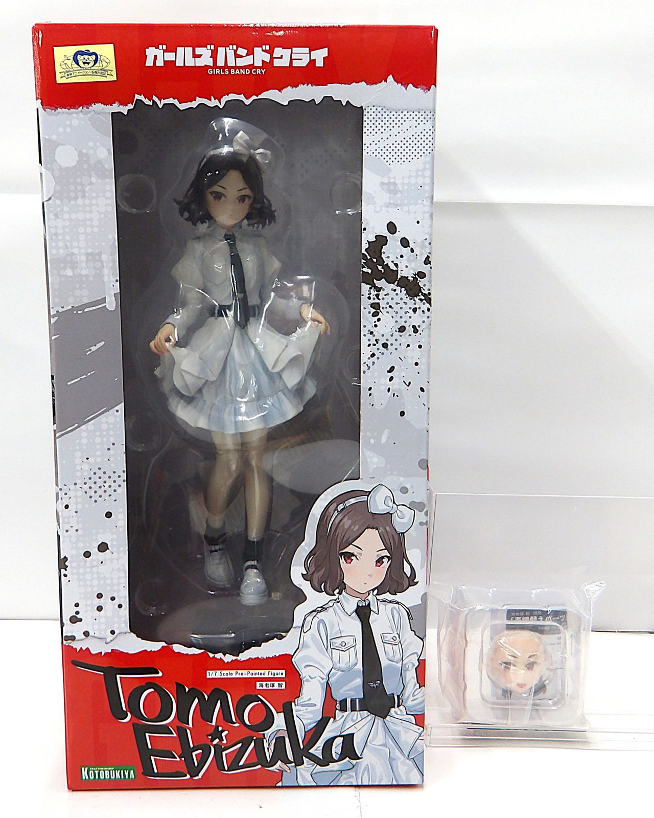 中古】 海老塚智 ガールズバンドクライ 1/7 スケールフィギュア