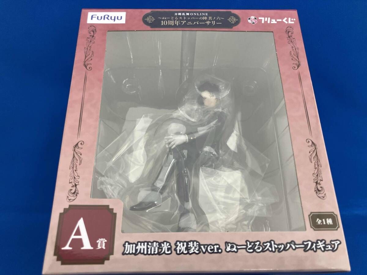 A賞 加州清光 祝装ver. フリュｰくじ 刀剣乱舞-ONLINE- ~ぬｰどる