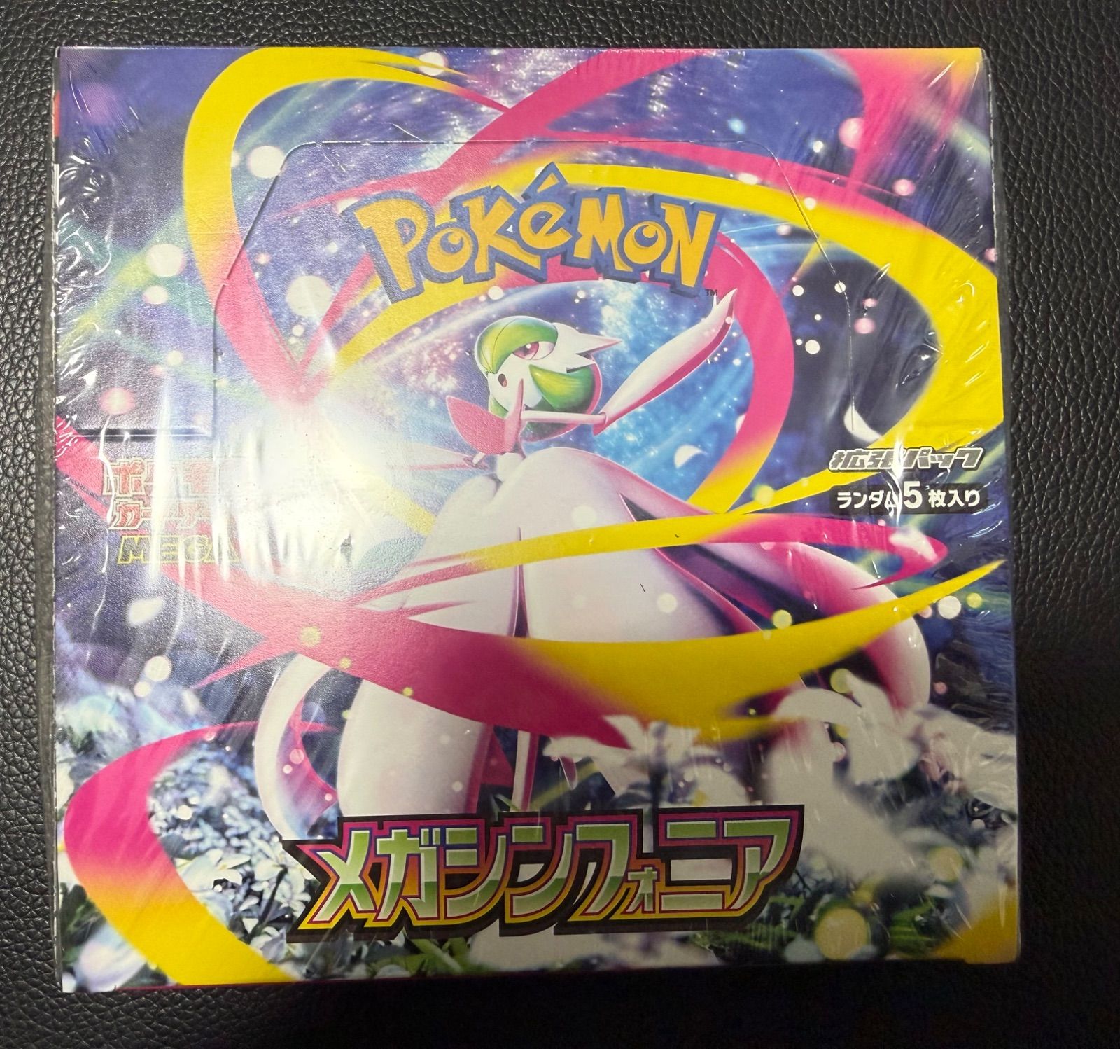 パック】 MEGA 拡張パック メガシンフォニアシュリンク付き(訳あり品