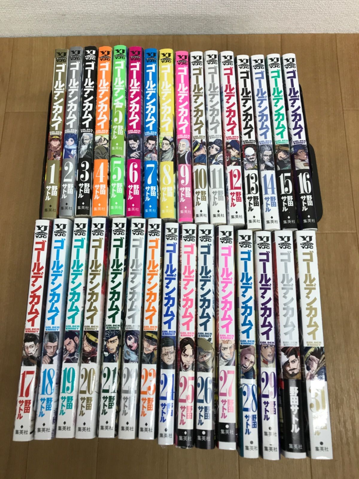 ☆【未開封あり】ゴールデンカムイ 1~31巻 コミック全巻セット 野田