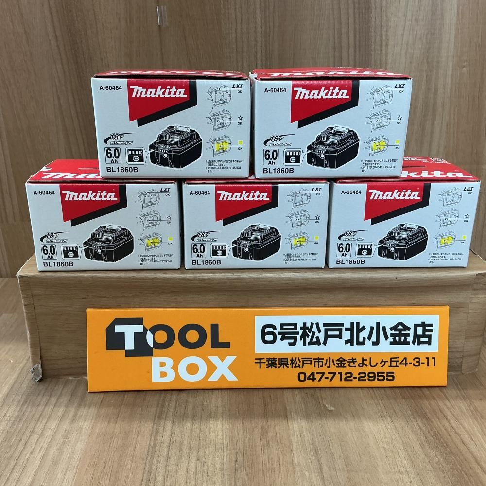 【未使用・純正】makita BL1860B 18V6.0Ahリチウムイオンバッテリー5個セット【204】 42,000円
