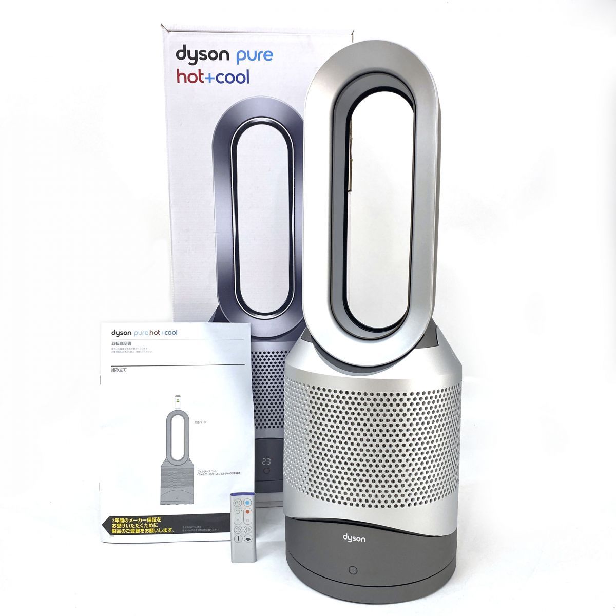 Dyson ダイソン Pure Hot + Cool 空気清浄機能付ファンヒーター
