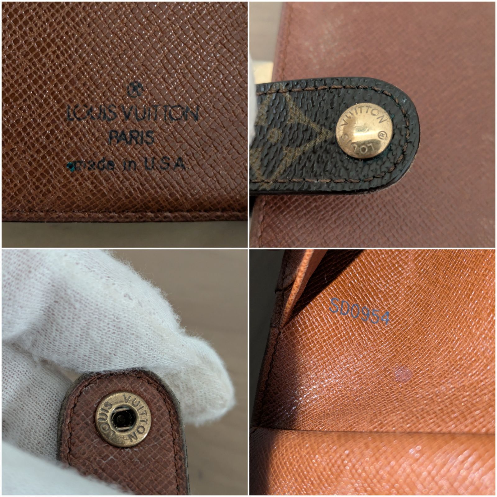LOUIS VUITTON ルイヴィトン 二つ折り財布 がま口 モノグラム