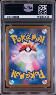 PSA6 メガサーナイトex MEGA GARDEVOIR EX #087 メガシンフォニア M1S