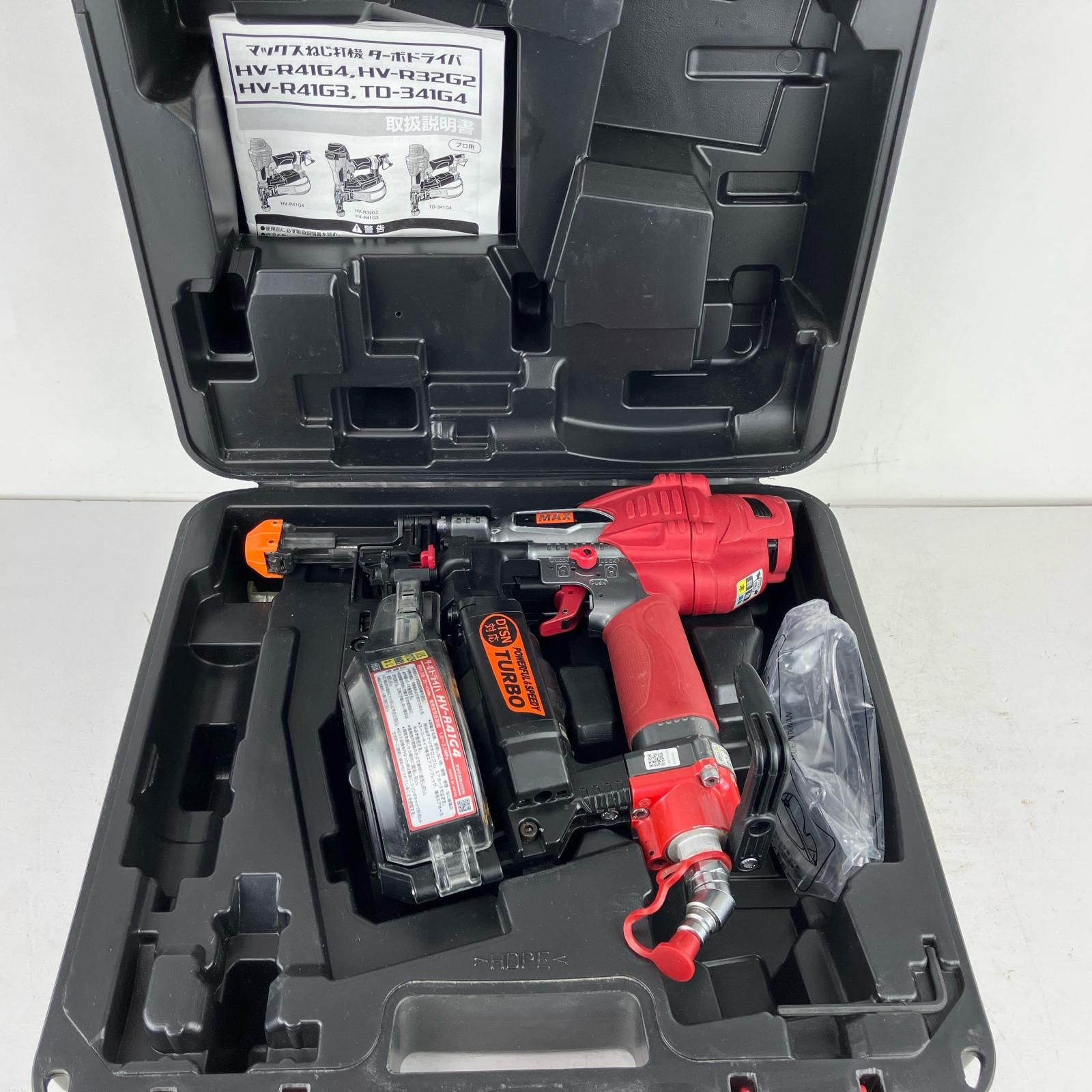 MAX マックス 41mm 高圧 ターボドライバ ねじ打ち機 ケース付 HV-R41G4 レッド