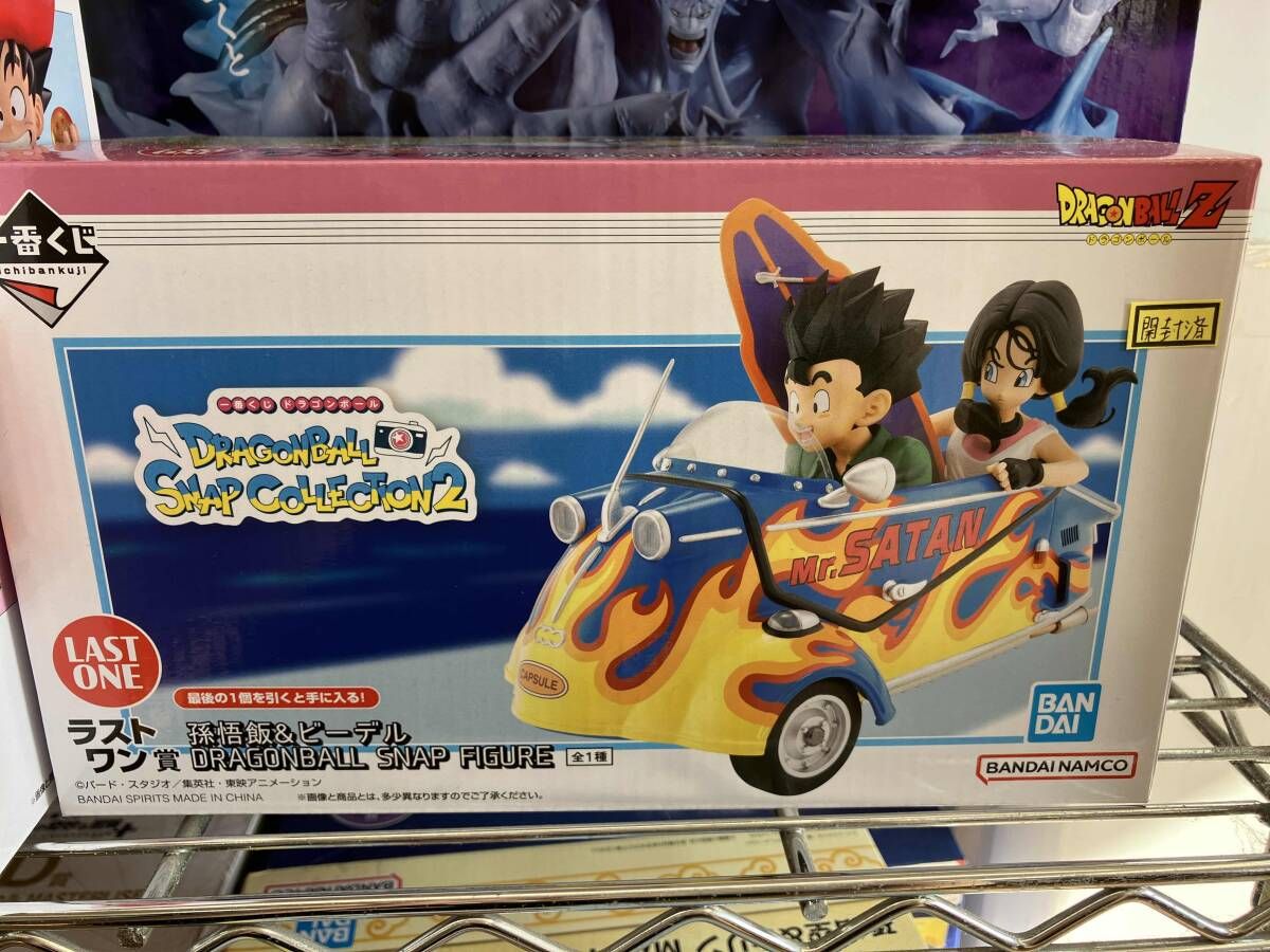 ラストワン賞 孫悟飯&ビーデル DRAGONBALL SNAP FIGURE 一番くじ