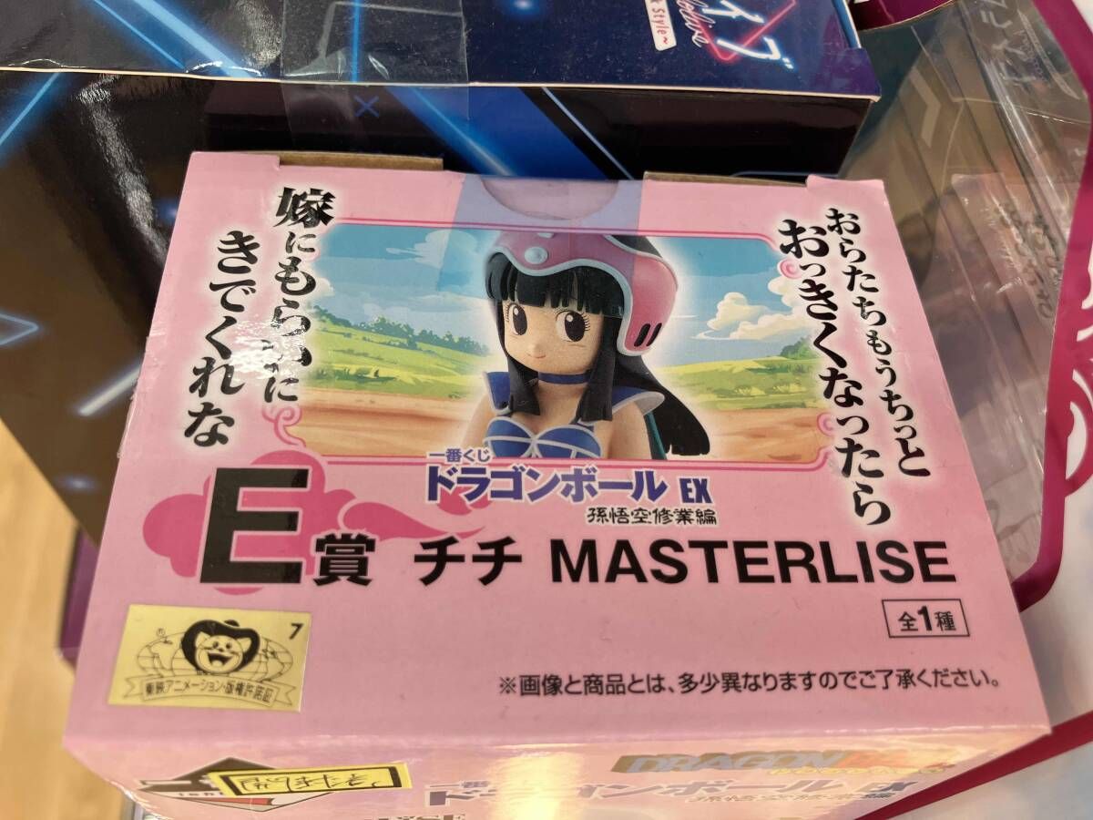 E賞 チチ MASTERLISE 一番くじ ドラゴンボール EX 孫悟空修業編
