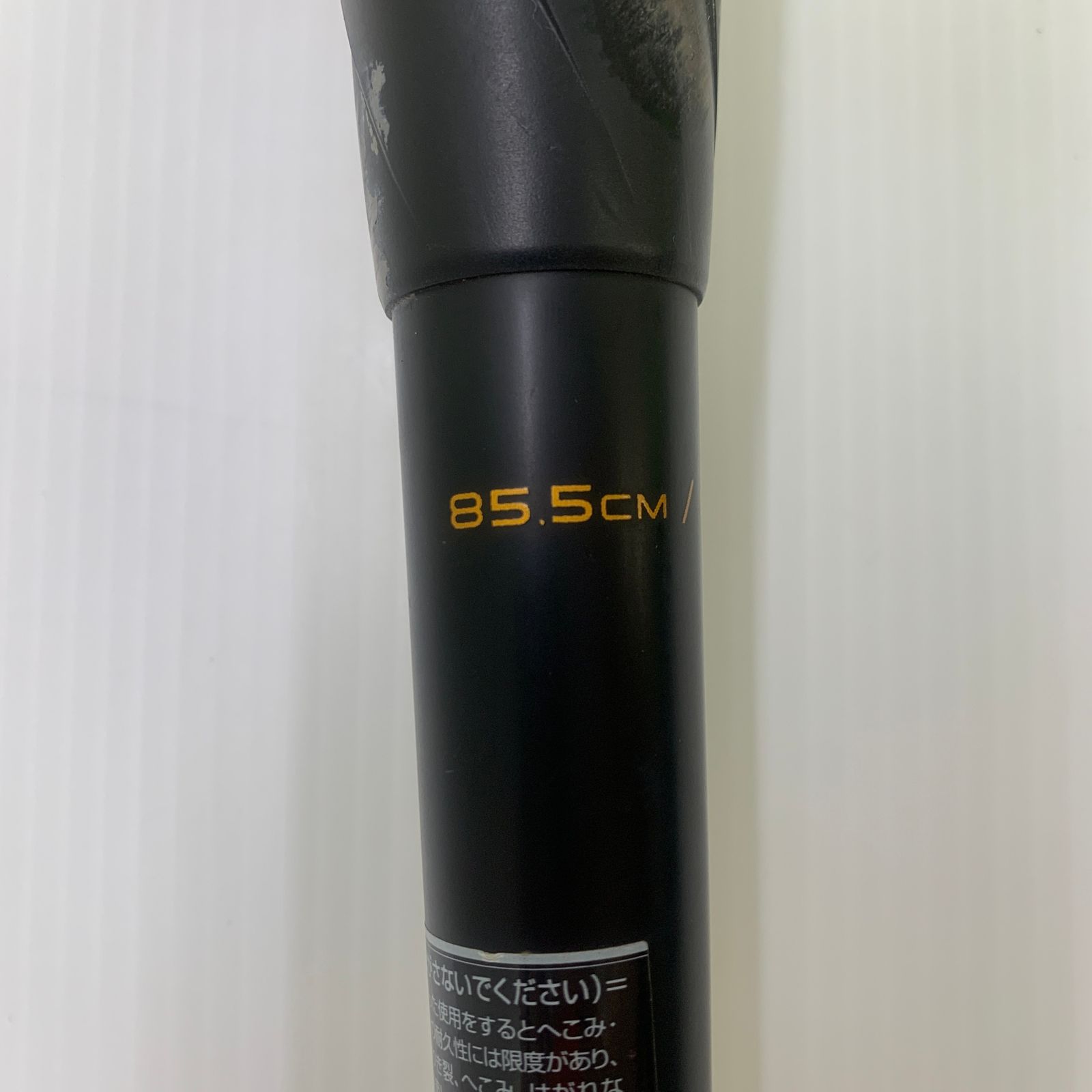 エスエスケイ SSK MM18 軟式 大人 一般 FRP製バット SBB4023 中古