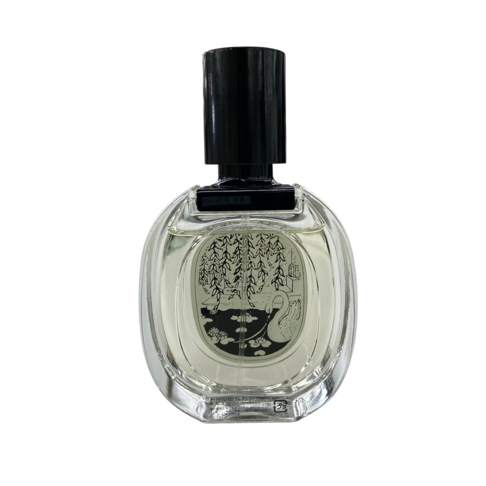 186000 現状品 diptyque ディプティック ロンブルダンロー