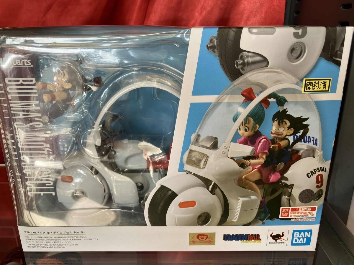 (再販)S.H.Figuarts ブルマのバイク -ホイポイカプセルNo.9- ドラゴンボｰル