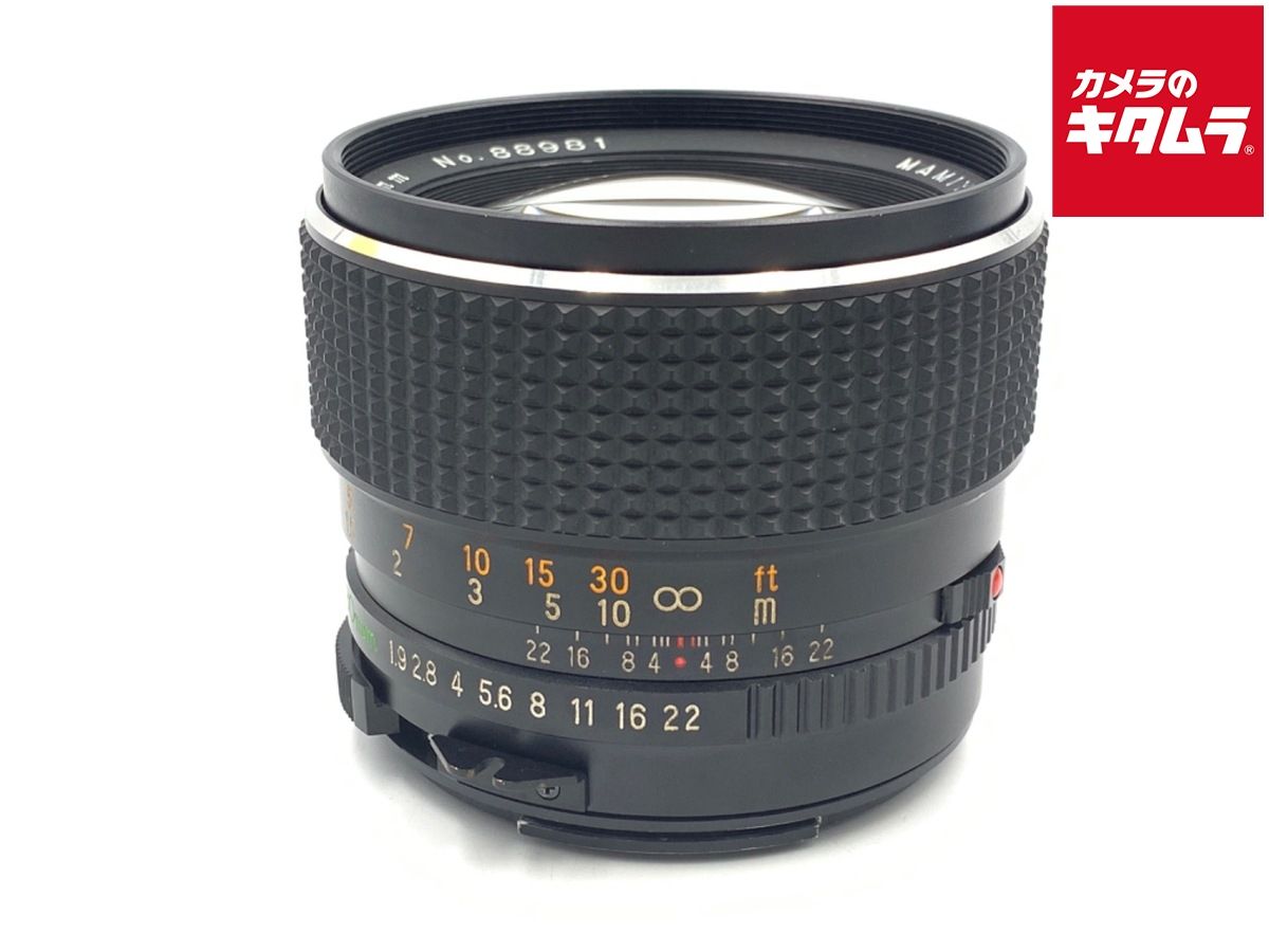 【中古】 【並品】 マミヤ 645 セコールC 80mm F1.9