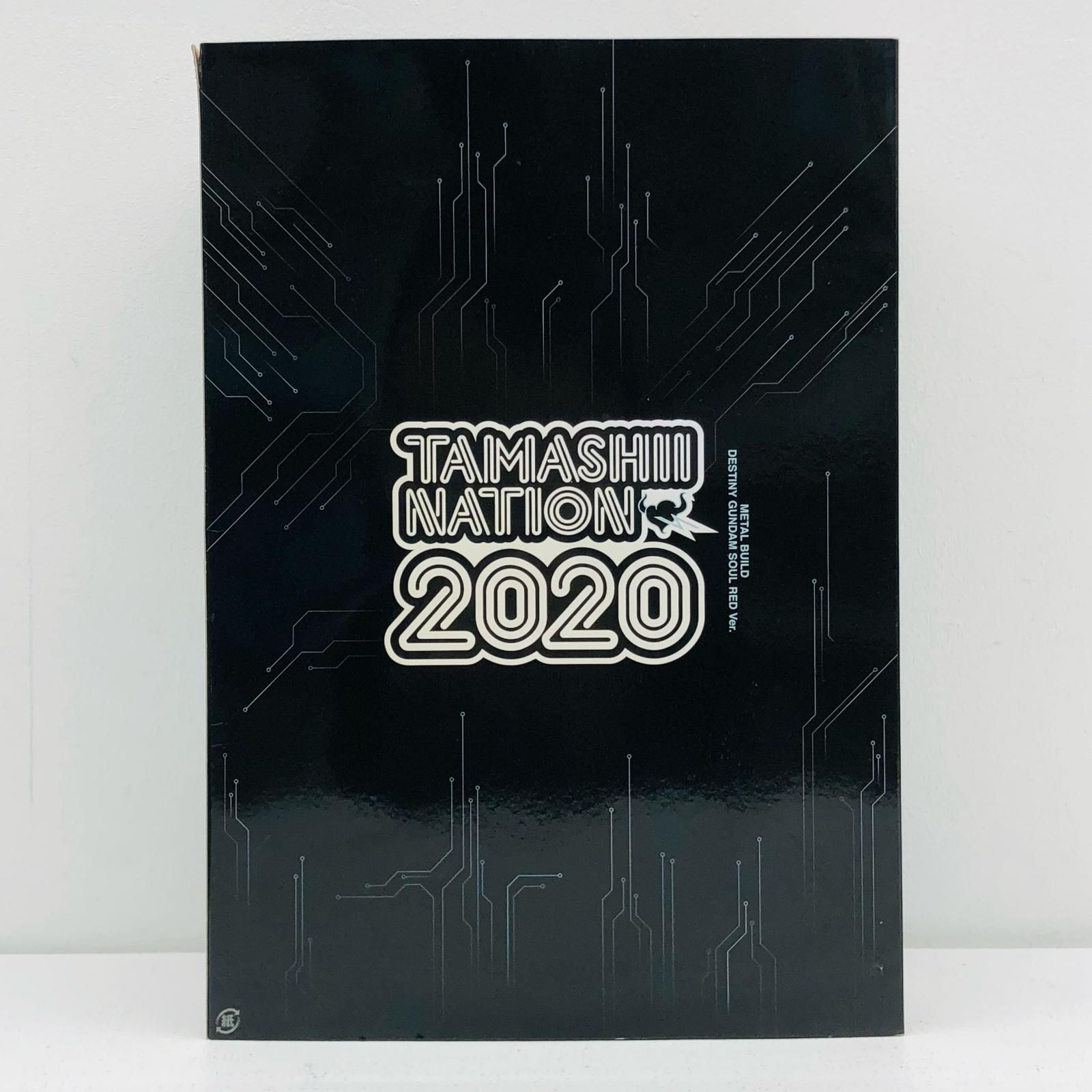 【倉吉店】 中古 LBUILDデスティニーガンダムSOULREDVer.「機動戦士ガンダムSEEDDESTINY」TAMASHIINATION2020開催記念商品 倉吉店】 中古 METALBUILDデスティニーガンダムSOULREDVer.「機動戦士