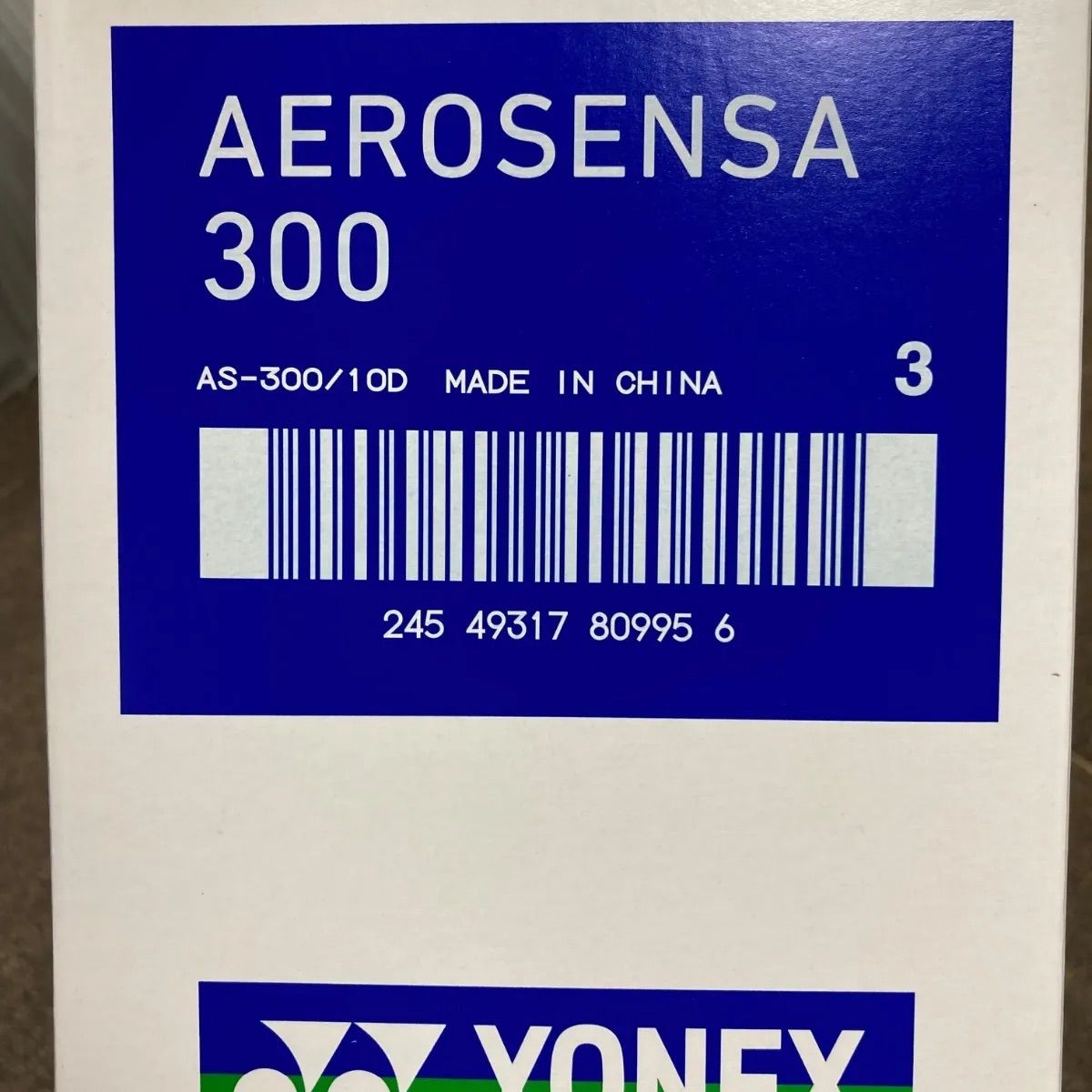 YONEX エアロセンサ300 新品　3番/1箱
