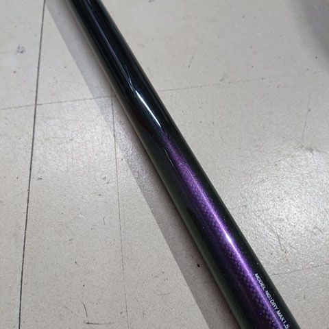 DAIWA ダイワ ドライマックス 1.5-53 中通し竿 磯竿 - メルカリ