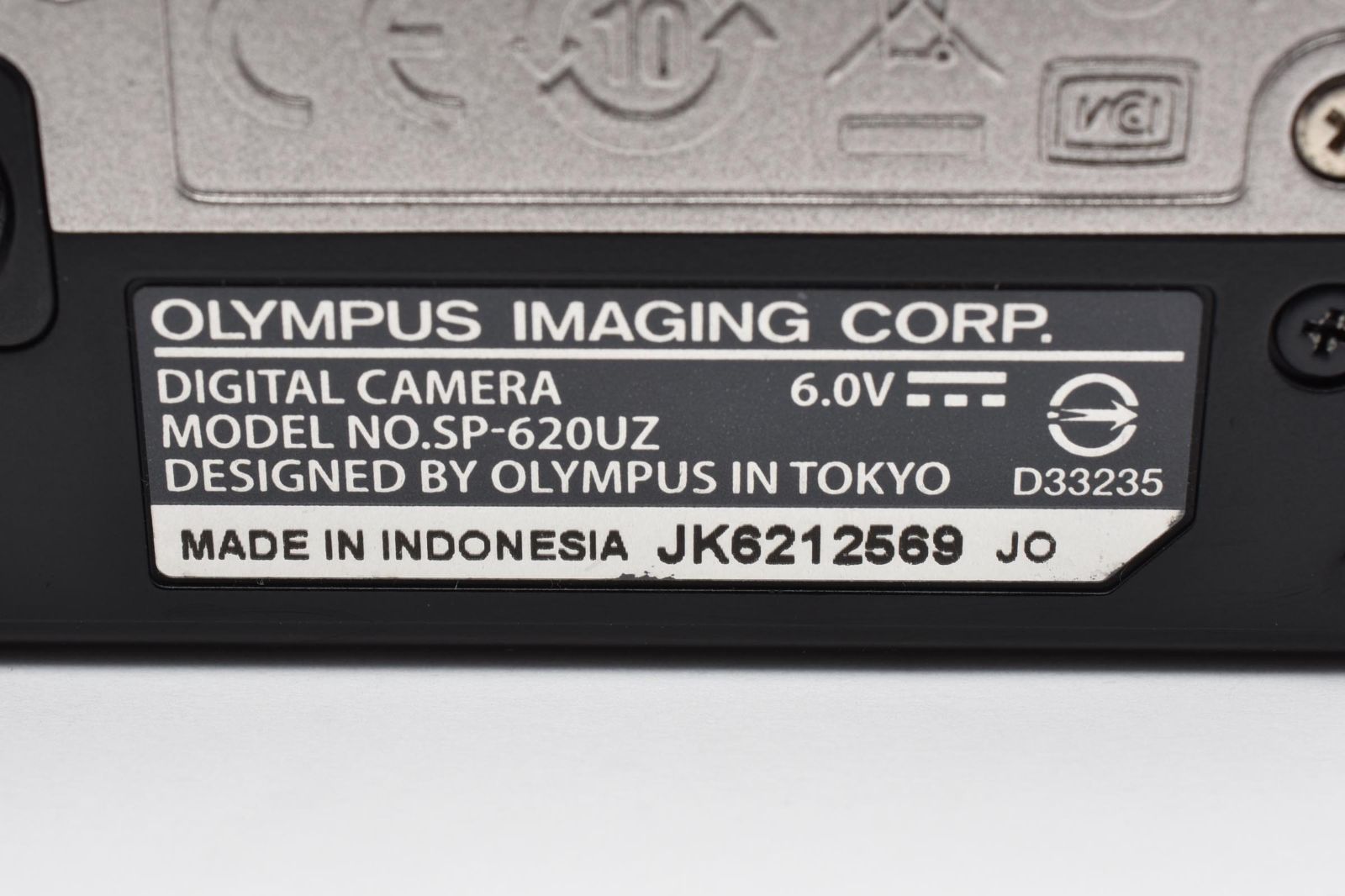 ☆極上品☆ オリンパス OLYMPUS SP-620UZ シルバー コンパクトデジカメ
