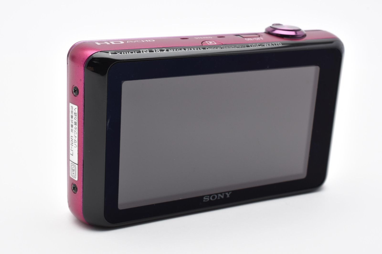 ☆良品☆ ソニー SONY Cyber-shot DSC-WX170 ピンク コンパクト
