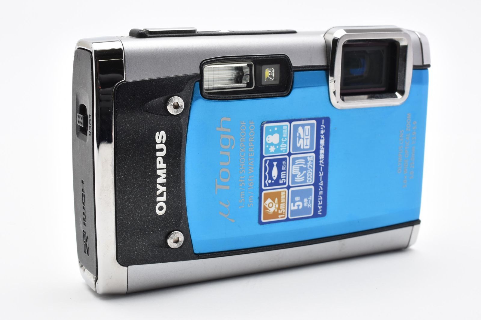 ☆良品☆ オリンパス OLYMPUS μ TOUGH-6020 ブルー コンパクトデジカメ