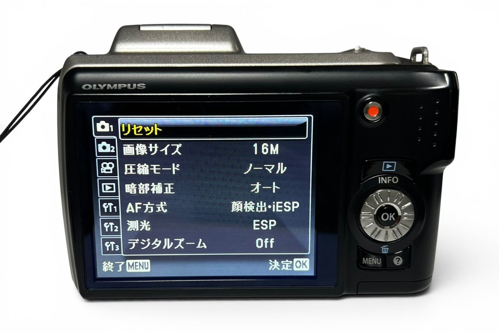 ☆極上品☆ オリンパス OLYMPUS SP-620UZ シルバー コンパクトデジカメ