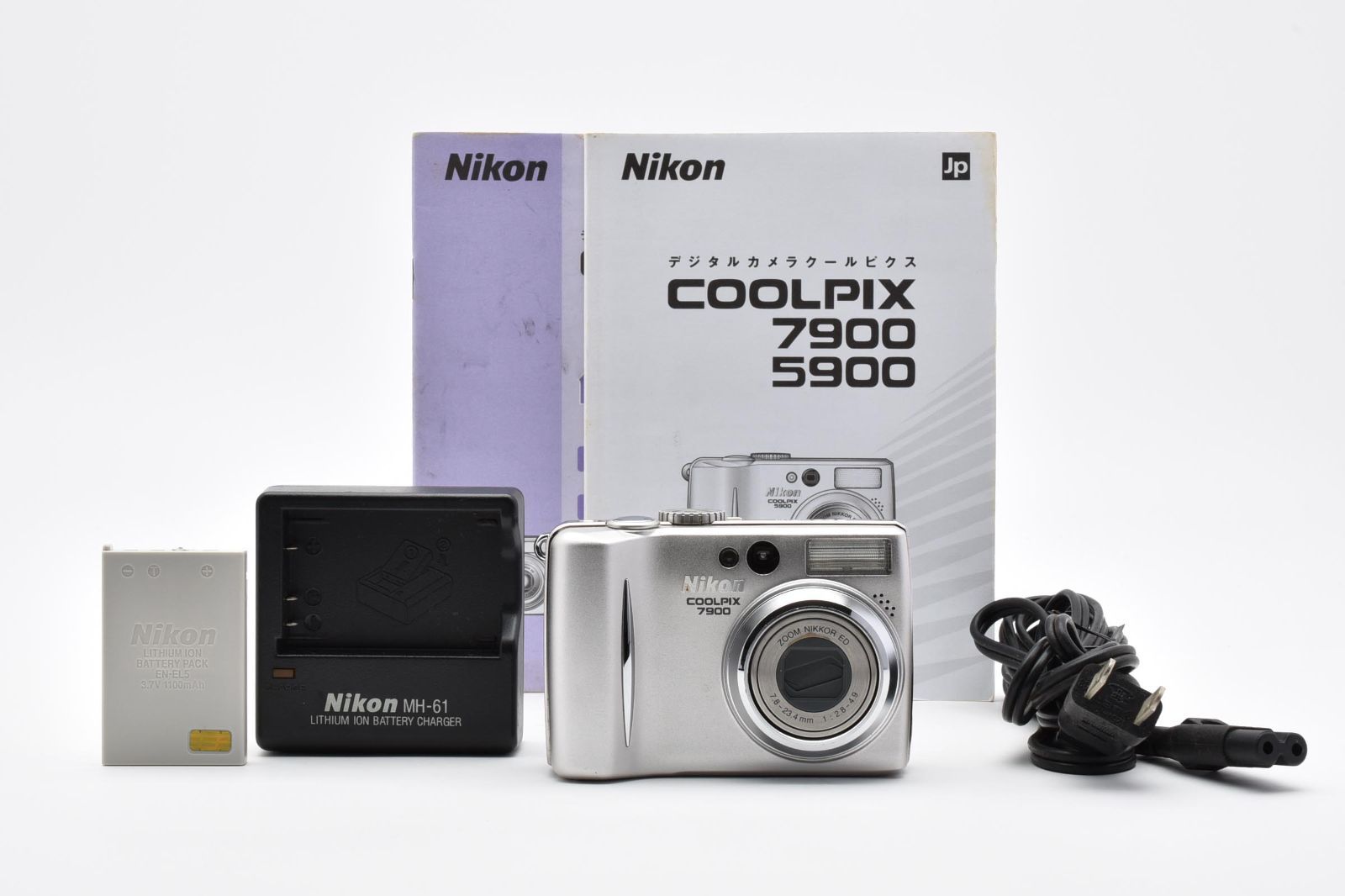 ★良品★ ニコン NIKON COOLPIX 7900 シルバー コンパクトデジカメ【光学8.3倍ズーム】 #0879A