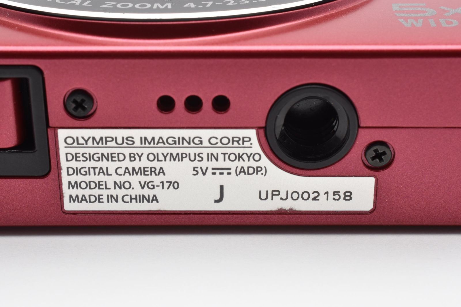 ☆極上品☆ オリンパス OLYMPUS VG-170 レッド コンパクトデジカメ