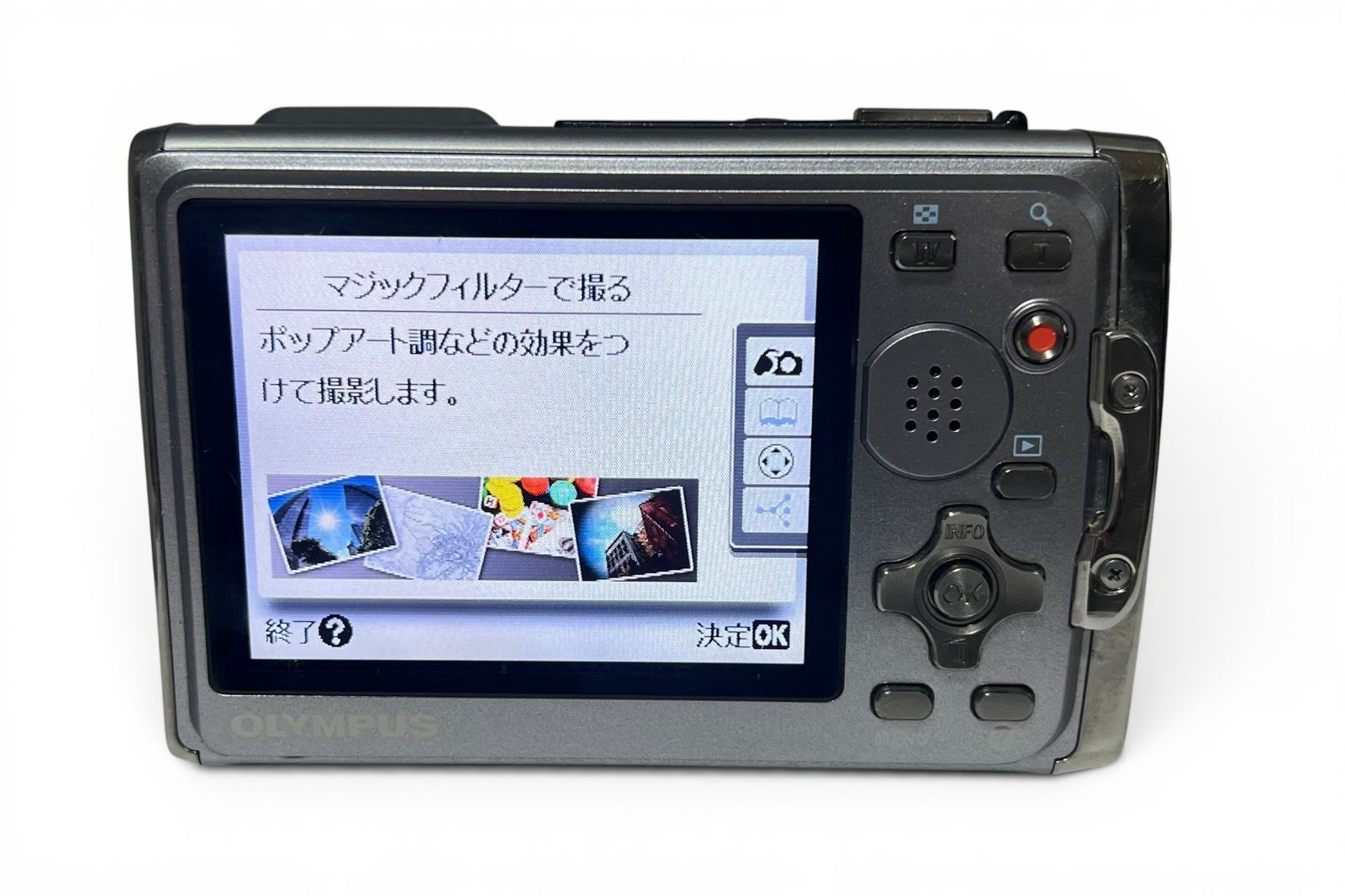 ☆良品☆ オリンパス OLYMPUS μ TOUGH-6020 ブルー コンパクトデジカメ