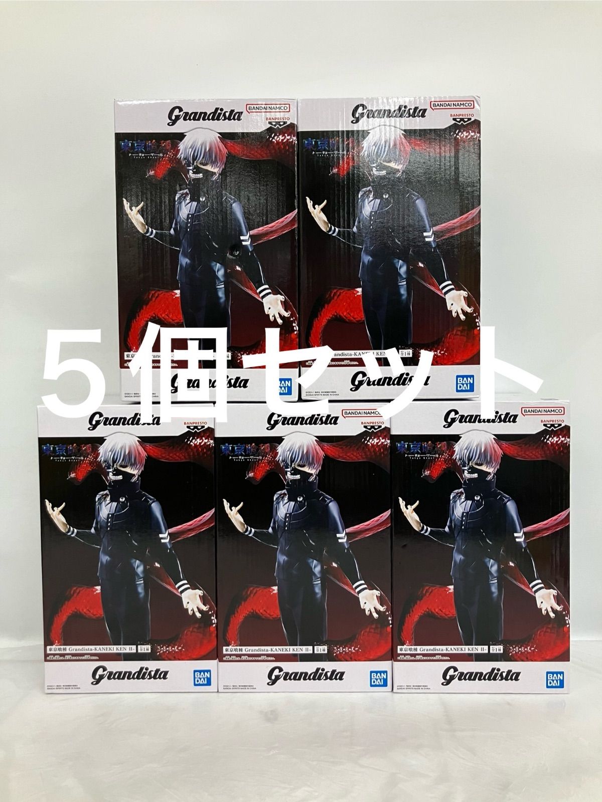 未開封 東京喰種 Grandista 金木研 フィギュア 5個セット LF7869 f101