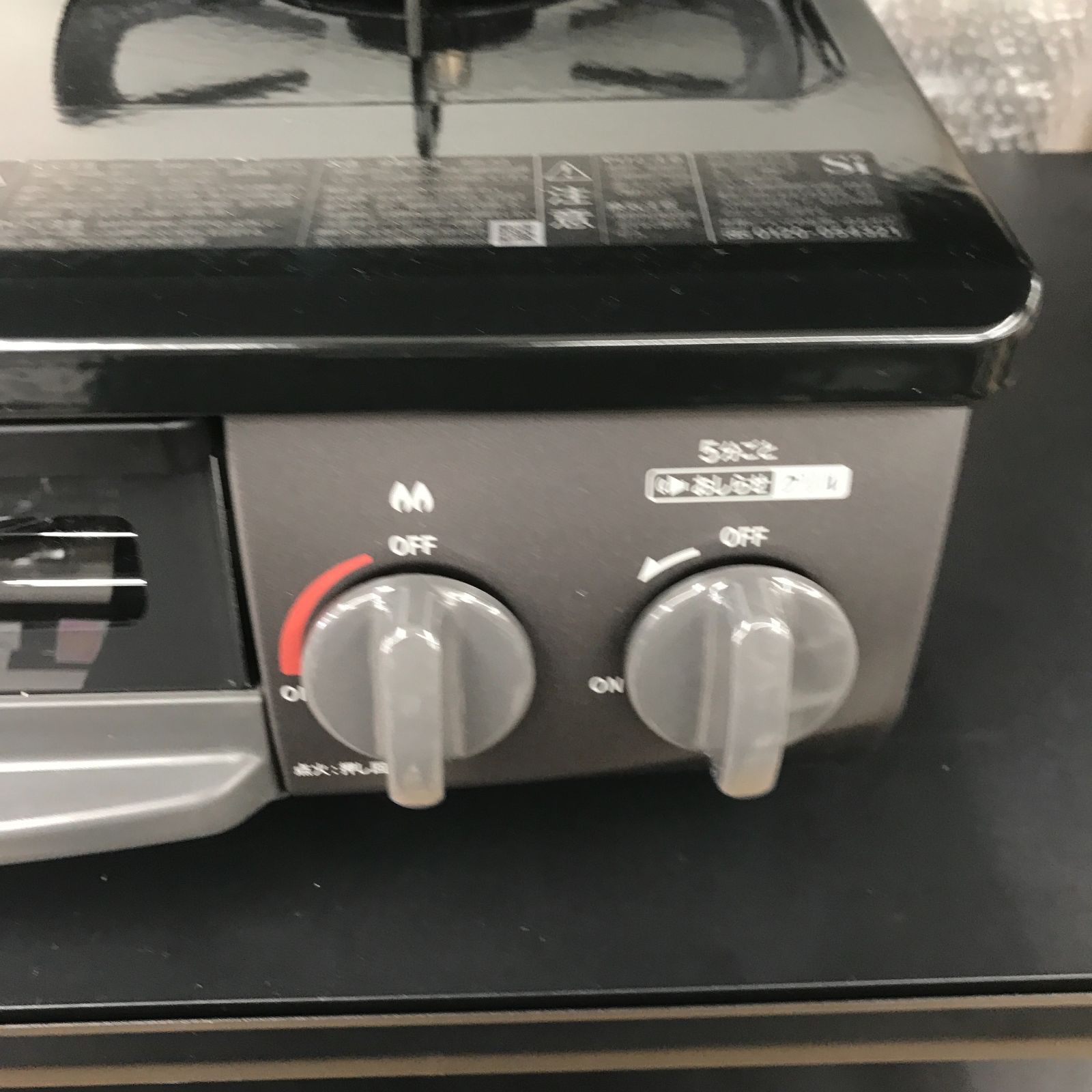 ☆リユースのサカイ春日部店☆ Rinnai リンナイ ガステーブル 都市ガス 