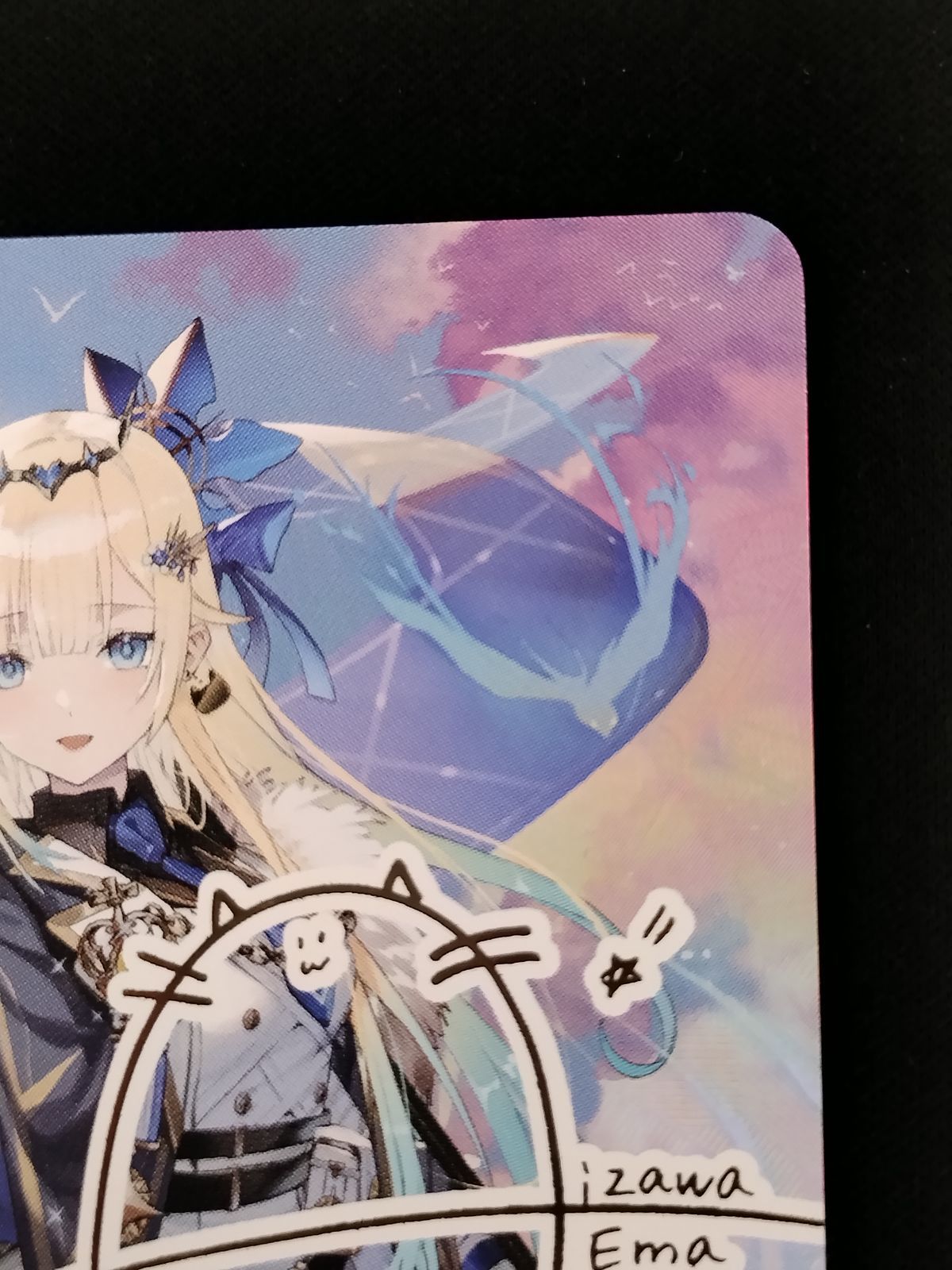 中古TCG】Xross Stars 藍沢エマ(BP03-097/081 LRPP)【50-501】 - メルカリ