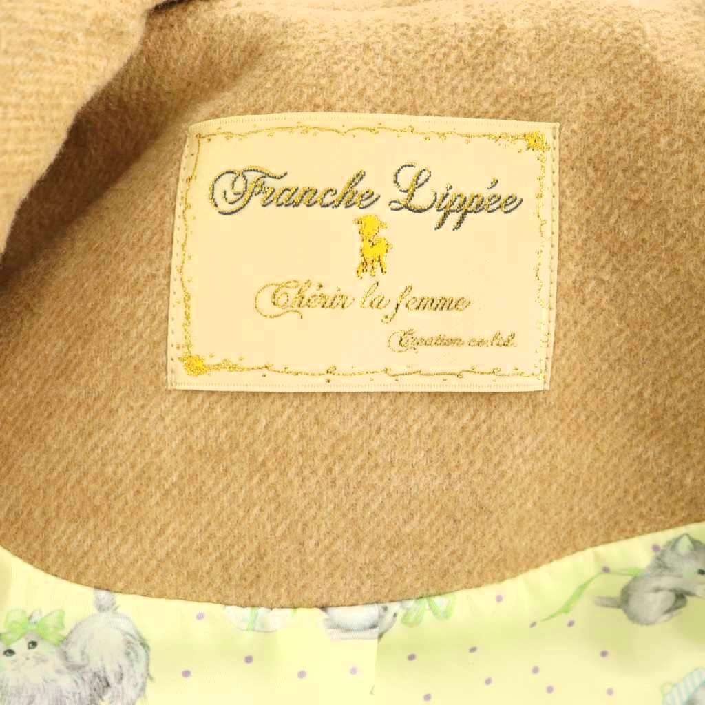 フランシュリッペ franche lippee ダッフルコート ショートコート