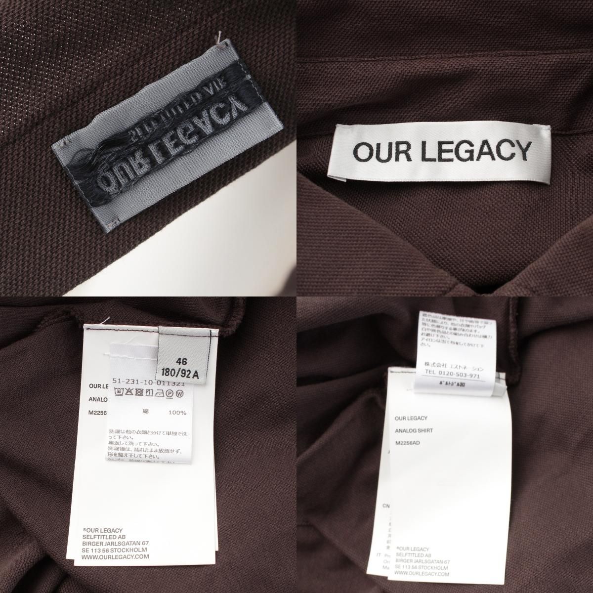 アワーレガシー 25SS コットン 半袖シャツ トップス 51-231-10-011321 ブラウン 46【中古】 アワーレガシー 25SS コットン 半袖シャツ トップス 51-231-10-011321