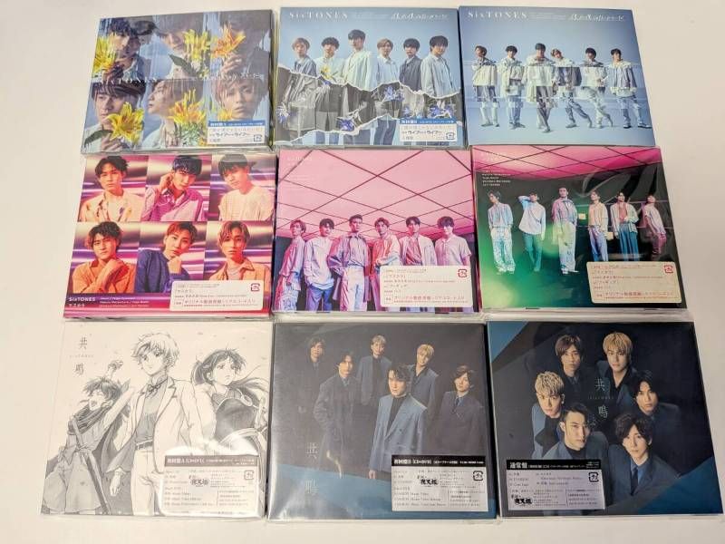 CD SixTONES シングル CD 3形態 39本セット まとめ売り Imitation Rain