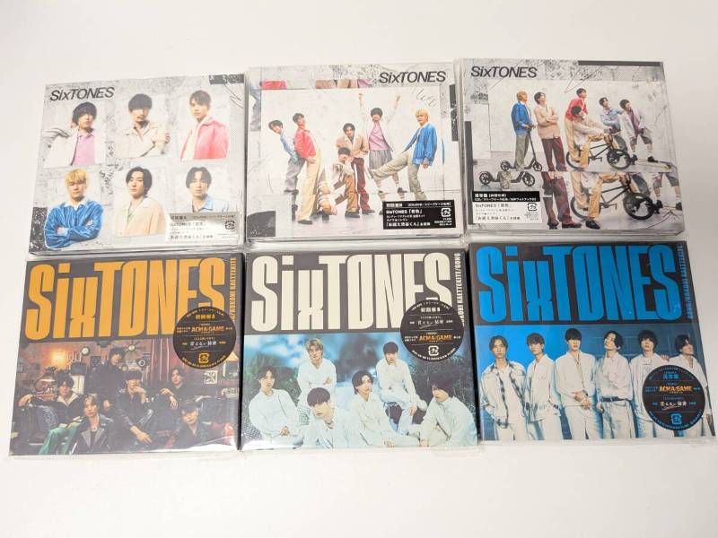 SixTONES CD 全形態 39枚　Imitation Rain〜GONG CD SixTONES シングル CD 3形態 39本セット まとめ売り Imitation Rain