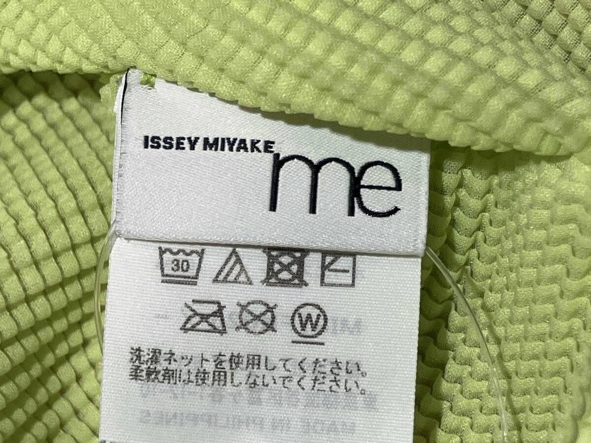 ISSEY MIYAKE me イッセイミヤケ ボックスプリーツ BOX PLEATS TOP