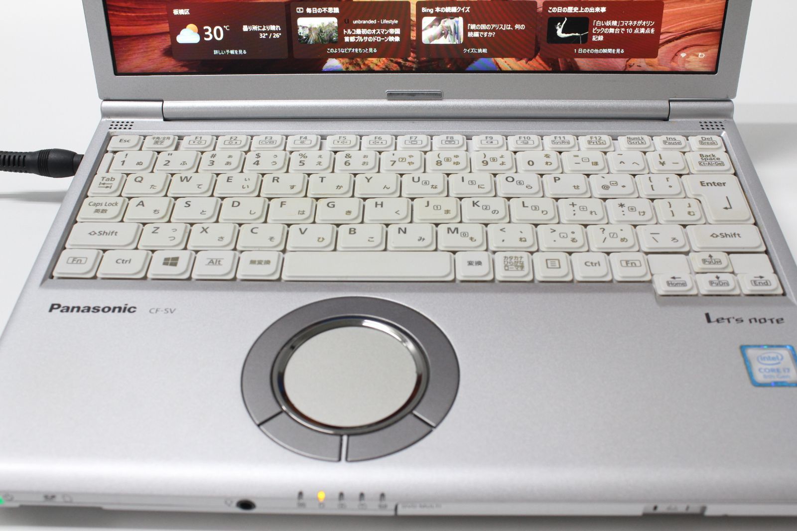 中古】Panasonic レッツノート CF-SV7 i7/SSD256GB/8GB - メルカリ