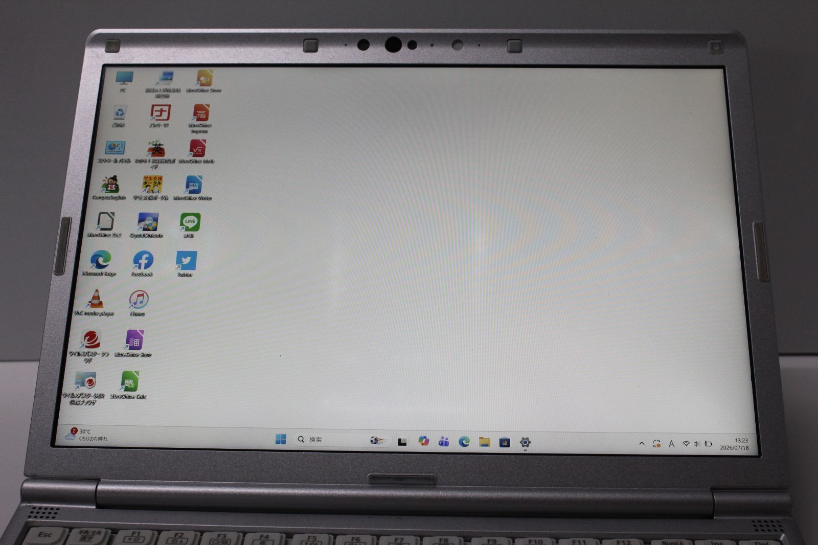 中古】Panasonic レッツノート CF-SV7 i7/SSD256GB/8GB - メルカリ