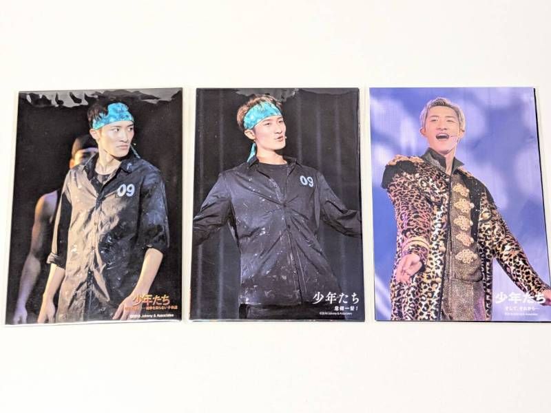 Snow Man 岩本照 Jr.時代 2013～2019年 写真 フォトセット ステージ